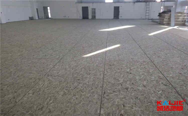 室內籃球館地面一般用什么