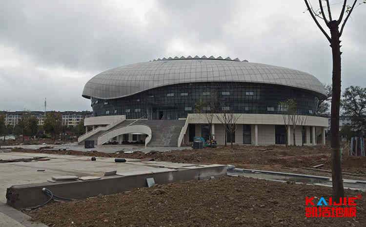 撫順市凱潔運(yùn)動(dòng)木制地板廠